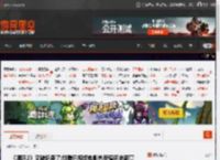 《哪吒2》又破纪录了:创腾讯视频电影热度值历史新高 _ 游民星空 GamerSky.com