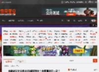 中韩游戏女主角的3D模型对比！你更喜欢哪一款？ _ 游民星空 GamerSky.com
