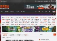 韩媒专访《失落之魂》制作人：曾是韩国留学生 _ 游民星空 GamerSky.com