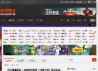 任天堂直面会：全新放牧游戏《牧群之旅》官宣定档 _ 游民星空 GamerSky.com
