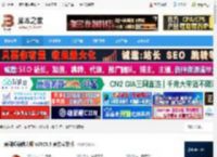 音视频剪辑下载 音视频剪辑大师 v2025.5 官方安装版 下载-脚本之家