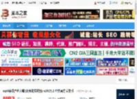 mp3剪切合并工具下载 mp3剪切合并大师(支持无损切割) v2025.2 中文官方安装版 下载-脚本之家