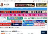 搜狗输入法下载 搜狗输入法 v15.5.0.2004 精简优化版 下载-脚本之家