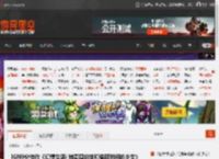IGN9分佳作《幻想生活i 转圈圈的龙和偷取时间的少女》发售NS2实体版！画质和流畅度大升级 _ 游民星空 GamerSky.com