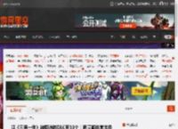 曝《三男一狗》被取消的DLC有10个！质量都非常出色 _ 游民星空 GamerSky.com