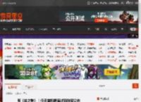 有《丝之歌》！任天堂科隆展试玩阵容公布 _ 游民星空 GamerSky.com