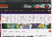 四海兄弟传奇溯源之旅 《四海兄弟：故乡》今日全球震撼发售 _ 游民星空 GamerSky.com