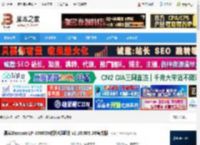 得实LP-3080DN驱动下载 得实Dascom LP-3080DN打印机驱动 v2.10.005.00官方版 下载-脚本之家