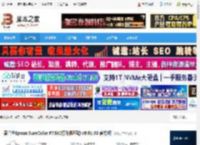 爱普生P7380驱动下载 爱普生Epson SureColor P7380打印机驱动 v9.01.00 官方版 下载-脚本之家