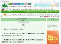 《[红楼]黛玉后妈每天都在宅斗》姜青云　^第33章^ 最新更新:2025-08-08 18:00:03 晋江文学城