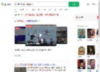 偷渡者在西班牙上岸被围殴_360搜索
