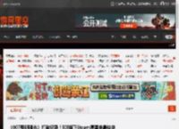 《007黎明曙光》打破纪录！IOI旗下Steam愿望单最快突破50万！ _ 游民星空 GamerSky.com