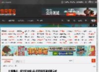 外媒爆料：邦女郎安娜·德·阿玛斯有望加盟漫威 _ 游民星空 GamerSky.com
