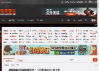 游民商城今日超史低狂欢！《只狼/生化2》折上折 _ 游民星空 GamerSky.com