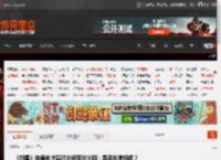 《剑星》体模申才恩晒与伊芙对比照：是否非常相像？ _ 游民星空 GamerSky.com