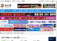 习习向上学生端下载 习习向上学生端 v3.3.5.2 官方安装版 下载-脚本之家