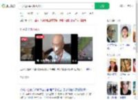 81岁退伍军人跳水救人_360搜索