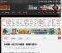 外媒测评《地狱之刃2》增强版：画质登峰造极之作！ _ 游民星空 GamerSky.com