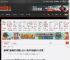 宫崎英高的游戏为何那么上头？盘点FS社游戏八大元素！ _ 游民星空 GamerSky.com