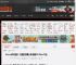 Steam好评如潮！校园恋爱真人影游登PS/Xbox平台 _ 游民星空 GamerSky.com