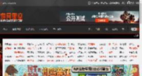 Xbox大作登PS5！外媒盛赞：PS5上画面最好的游戏！ _ 游民星空 GamerSky.com
