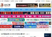 QQ浏览器下载 QQ浏览器微信版 v19.5.6663.400 官方安装版 64位 下载-脚本之家