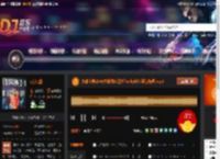 大雄宝典2548大雄独家霓虹funky长沙蓝钻舞吧.mp3 DJ音乐网