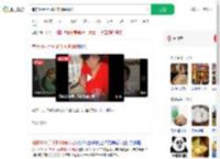 南京10元手冲咖啡阿姨现状_360搜索