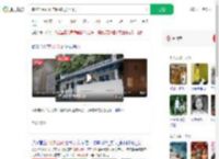 潮汐公厕可动态调整男女比例_360搜索