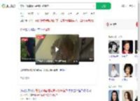 带侄子隔窗看马蜂窝打破窗户_360搜索