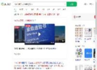 44万学费的大学录取通知书_360搜索