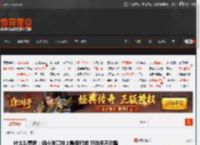 什么叫素质：俩小孩高铁上静音打架 只动手不动嘴 _ 游民星空 GamerSky.com