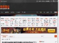 马云参观蚂蚁森林边吃西瓜边唠嗑 树已经长得比他高了！ _ 游民星空 GamerSky.com