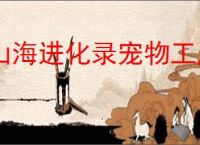 《合金装备3RE》EVA角色PV公开 8.28发售在即 _ 游民星空 GamerSky.com