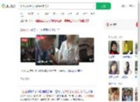 帮28岁硕士女儿征婚引来骗子_360搜索