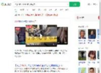 台湾七旬儿杀死九旬失智母亲_360搜索