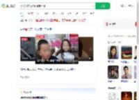 7岁被父亲毒杀眼睛都没闭_360搜索