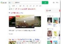 韩国一棵大白菜涨到36元_360搜索
