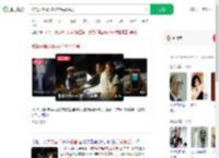 醉驾夫妻载3娃被查后秀恩爱_360搜索
