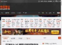 《空之轨迹 the 1st》游民采访 后续作品重制评估中 _ 游民星空 GamerSky.com