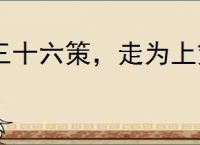 动视暗示《使命召唤22：黑色行动7》将避免过度卡通化皮肤 但玩家仍质疑 _ 游民星空 GamerSky.com