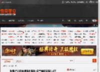 张雪峰公司申请强执黑粉 名誉维权获赔1.4万 _ 游民星空 GamerSky.com