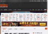 《黑神话：钟馗》上央视了！A股游戏板块震荡拉升 _ 游民星空 GamerSky.com