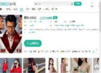 潜行 (2023)-更新更全更受欢迎的影视网站-在线观看