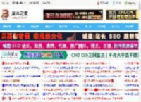 千元档投影仪哪款更值得购买? 当贝D6X Plus和极米Z6X对比测评_打印机及其它外设_硬件教程_脚本之家
