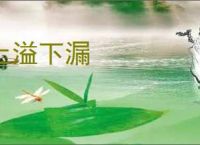 夜场DISCO DJ音乐网