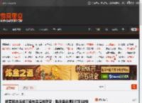 杨幂回应连续三部作品演技获赞：我很幸运遇到碰到这样的角色和班底 _ 游民星空 GamerSky.com