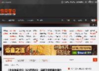 《合金装备3RE》IGN巴西8分：画面升级但魂在原作 _ 游民星空 GamerSky.com