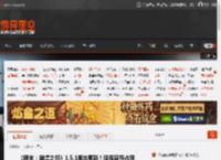 《明末：渊虚之羽》1.5.1版本更新！降低显存占用 _ 游民星空 GamerSky.com