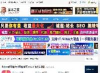 解压缩软件下载 金舟rar解压缩(专业压缩/解压)v5.2.5 官方安装版 下载-脚本之家